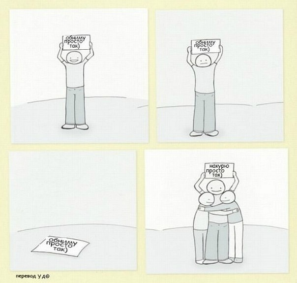 №10, Вадим Пелюх, 34 года, Одесса №10, Вадим Пелюх, 34 года, Одесса