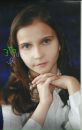 №1 Валентина Рогожина 03.04.1999: профиль, фото, статус - ВКонтакте №1 Валентина Рогожина 03.04.1999: профиль, фото, статус - ВКонтакте