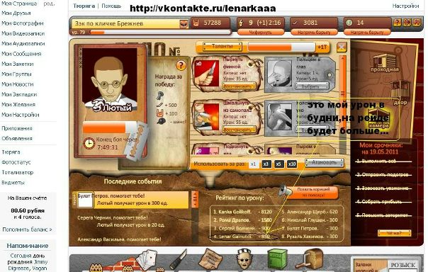 №137, Андрей Волков, 40 лет, Казань №137, Андрей Волков, 40 лет, Казань