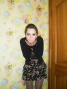 №24 Карина Медведева