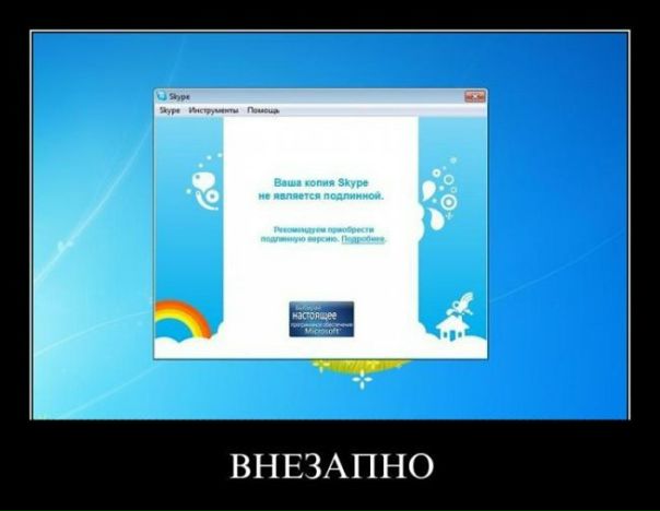 №23, Даниил Попов, 33 года, Новосибирск №23, Даниил Попов, 33 года, Новосибирск
