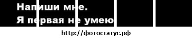 №67, Дарья Афонина, 20.7 №67, Дарья Афонина, 20.7