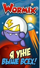 №80, Егор Дащенко, 120 лет, Славянск №80, Егор Дащенко, 120 лет, Славянск