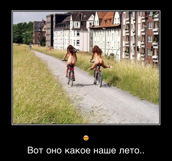 №34, Олег Пегасович, Киев №34, Олег Пегасович, Киев