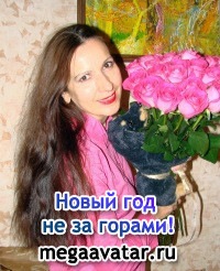 №109, Вера. Веркау, Великий Новгород №109, Вера. Веркау, Великий Новгород