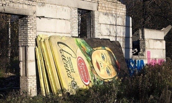 Роман Назаренко Григорьевич | Киев