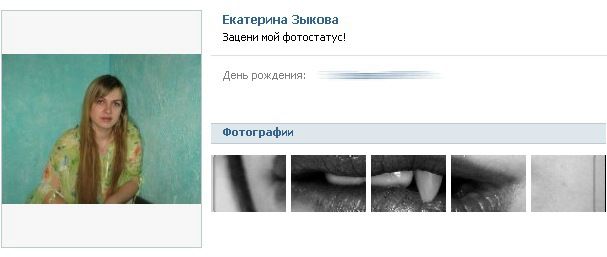 №5, №5,
