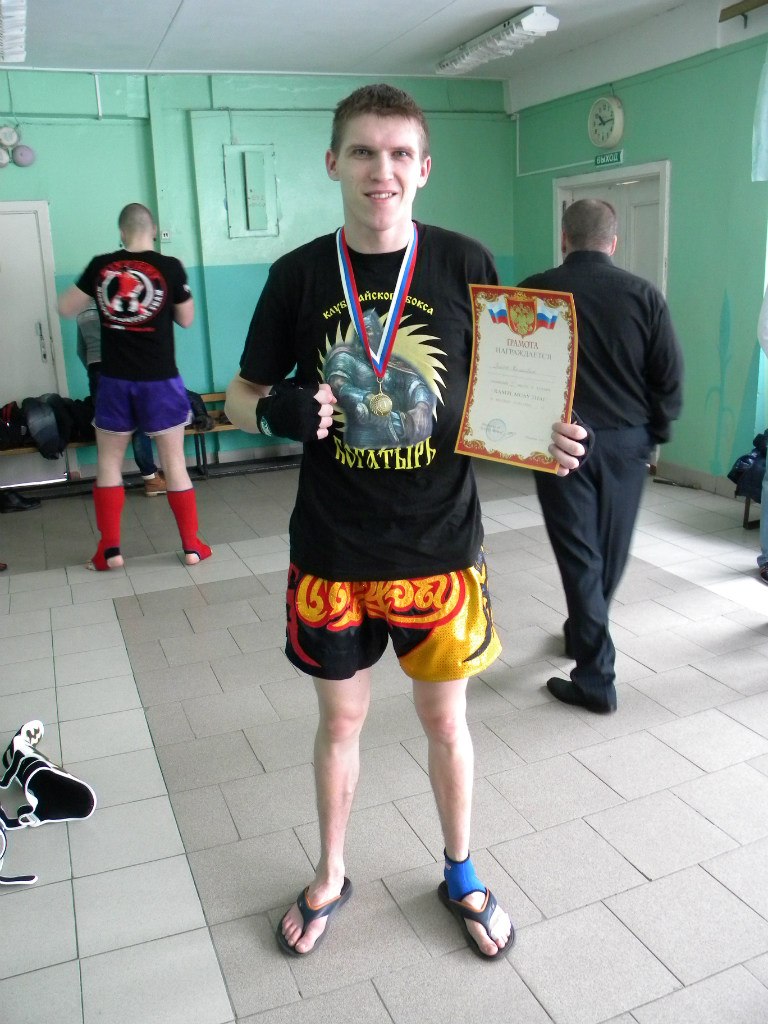 Роман Килинбет | Краснодар