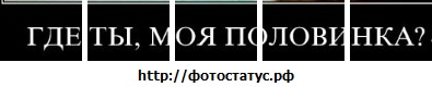 №6, Данил Лобыкин, 27 лет, Кинель №6, Данил Лобыкин, 27 лет, Кинель