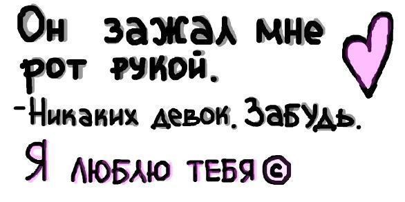 №68, Таня Руснак, Черновцы №68, Таня Руснак, Черновцы