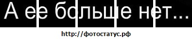 №5, Светлана Заботурина №5, Светлана Заботурина
