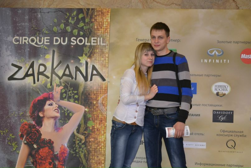 Александр Бессонов | Балашиха