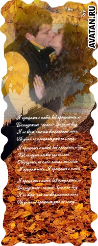 №40, Алла Василенко, Сутиски №40, Алла Василенко, Сутиски