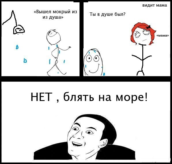 №59, Анатолий Горчаков, Москва №59, Анатолий Горчаков, Москва