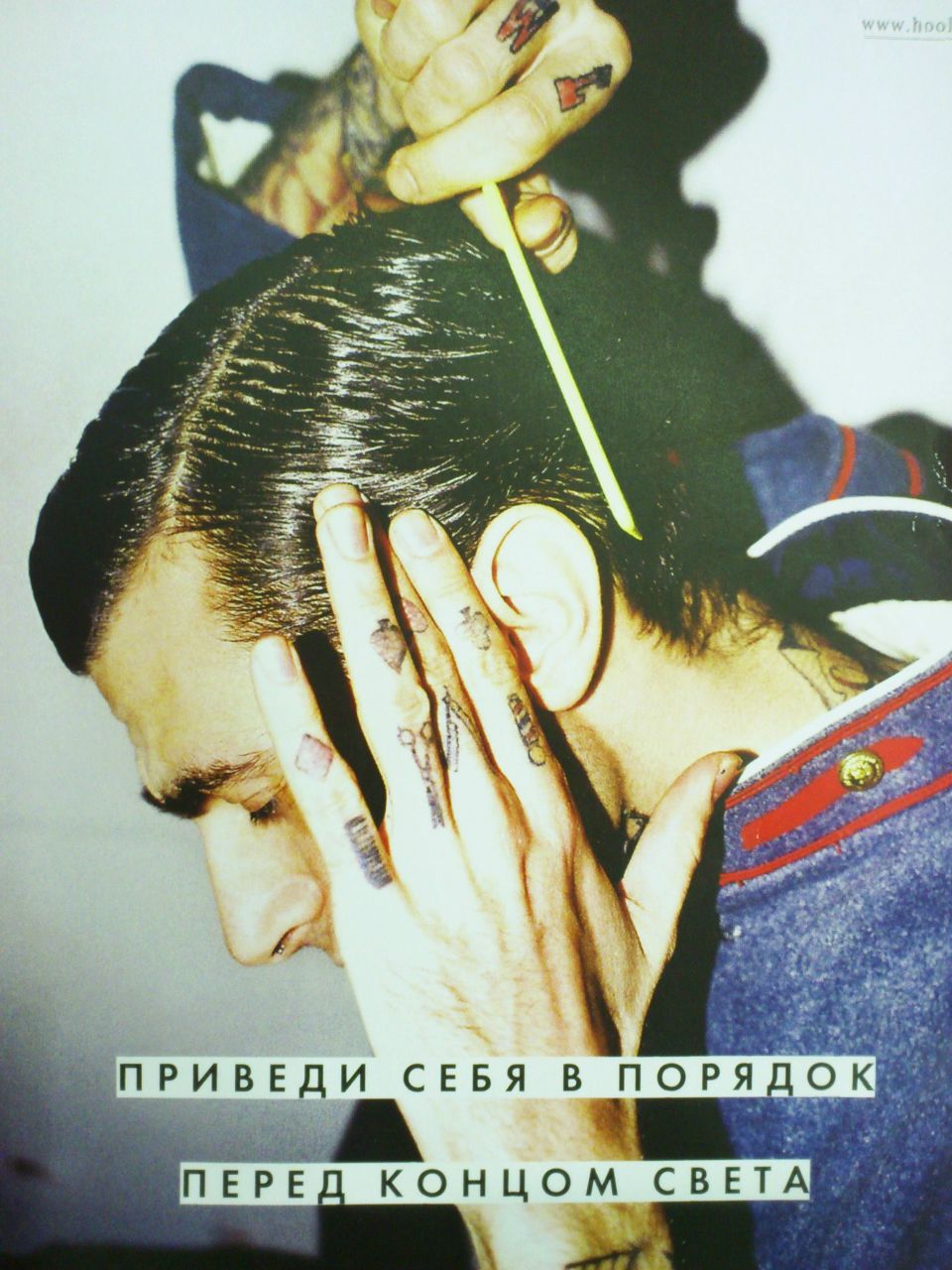 Александра Назарова | 