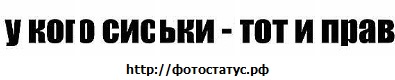 №51, Ирина Ляшенко, Екатеринбург №51, Ирина Ляшенко, Екатеринбург
