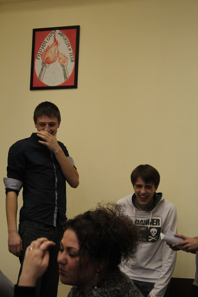 Илюха Савкин | 