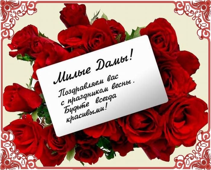 Дмитрий Жданов | Томск