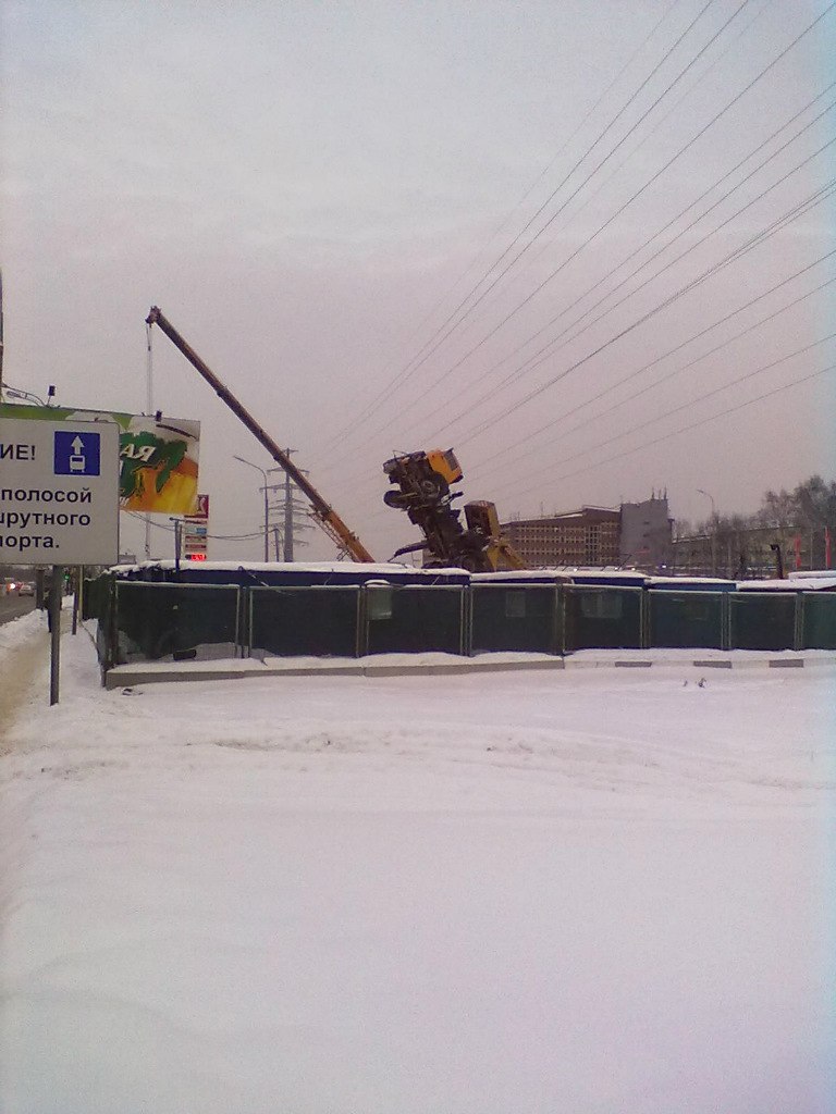 Ванька Борода | Москва