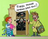 Фотография Виталий Сафонов