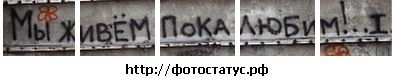 №27 Полина Мишурова 24.03.1994: профиль, фото, статус - ВКонтакте
