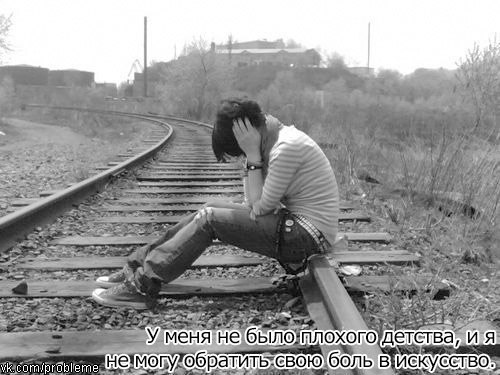 Петр Васильчиков | Нижний Новгород