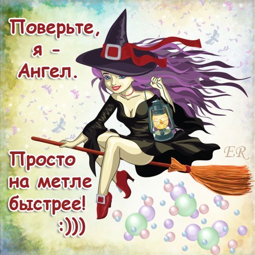 №94, Елена Анищенко, 42 года, Феодосия №94, Елена Анищенко, 42 года, Феодосия