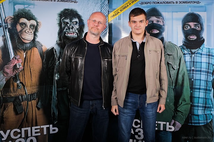 Фото профиля