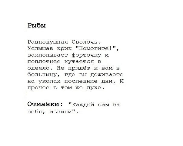 №70, Алексей Коптев, 37 лет, Санкт-Петербург №70, Алексей Коптев, 37 лет, Санкт-Петербург