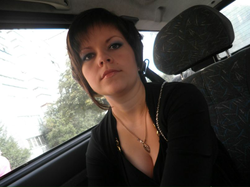 Наташа Регеда | Прилуки