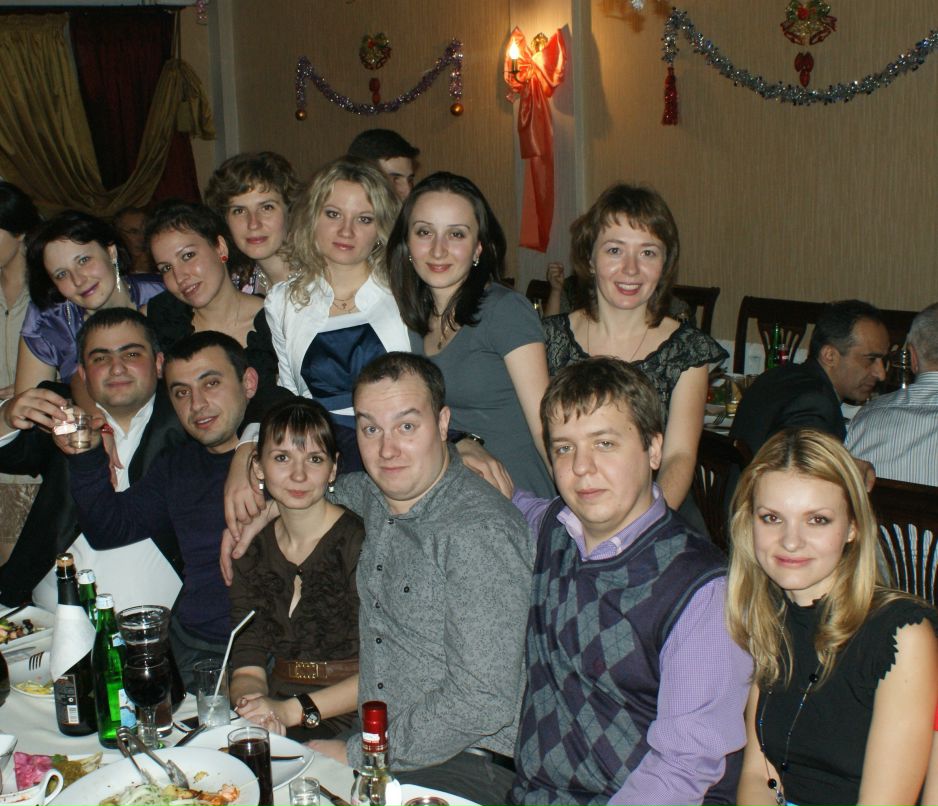 Левон Конахчян | Москва