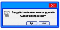 №179, Оксана Шевчук, Ивано-Франковск №179, Оксана Шевчук, Ивано-Франковск