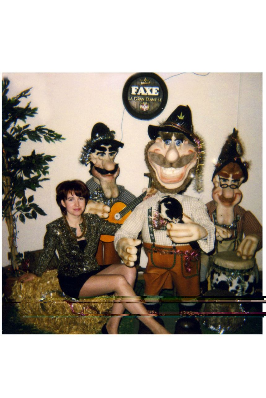 Ирина Васильева | Петрозаводск