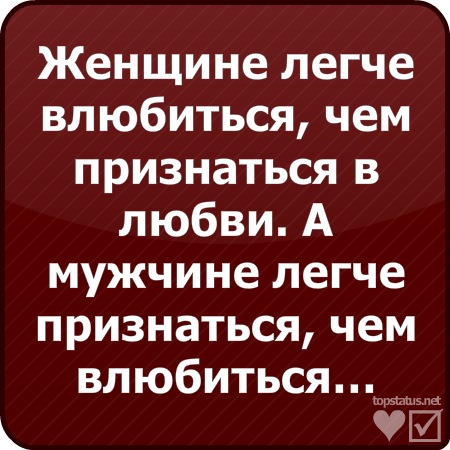 №78, Юлия Афанасьева, Воронеж №78, Юлия Афанасьева, Воронеж