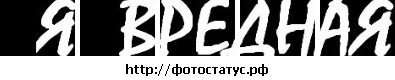 №14, Катюшка Костюк, Киев №14, Катюшка Костюк, Киев