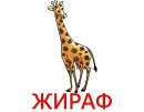 №22 Светлана Останина : профиль, фото, статус - ВКонтакте №22 Светлана Останина : профиль, фото, статус - ВКонтакте