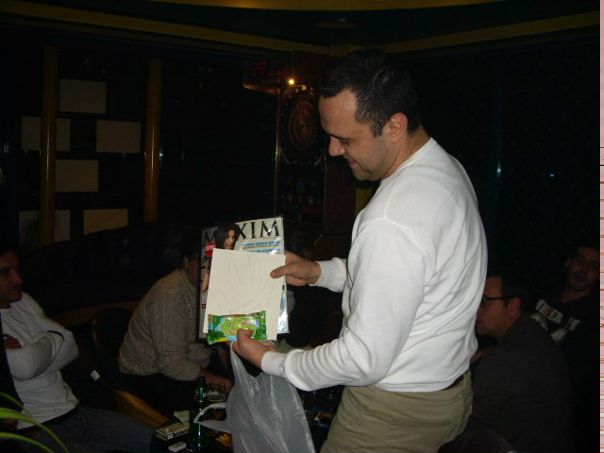 №26, Константин Тенев, Бургас №26, Константин Тенев, Бургас