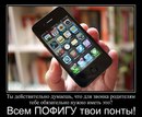 №23 Константин Хорошилов
