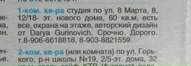 №23 Геннадий Приходько 15.08: профиль, фото, статус - ВКонтакте