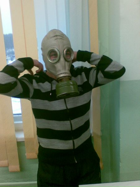 №13, Димон Еловой №13, Димон Еловой