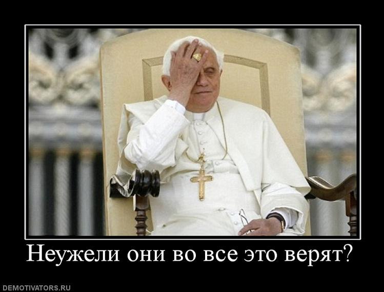 Колян Момчев | Одесса