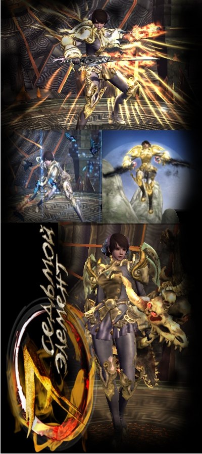 Dasha Sheremeteva | Киев