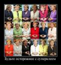Фотография Ксения Попескул