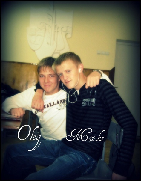 №24, Макс Опеля, 31 год, Львов №24, Макс Опеля, 31 год, Львов