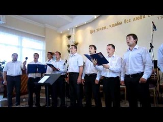 Старый Крест_Братский хор