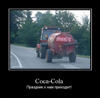 №119, Дмитрий Трофанюк, Днепр (Днепропетровск) №119, Дмитрий Трофанюк, Днепр (Днепропетровск)