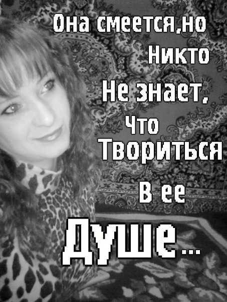 №58, Кристина Лопушанская, Херсон №58, Кристина Лопушанская, Херсон