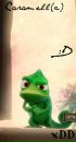 Фотография Mare Caramell