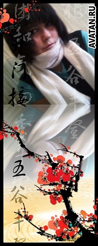 №25, Светлана Протопопова, Ленинск-Кузнецкий №25, Светлана Протопопова, Ленинск-Кузнецкий