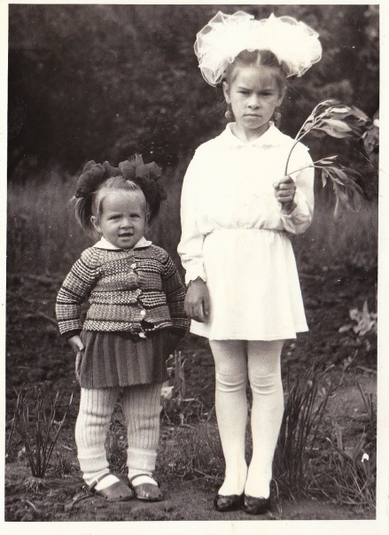 №87, Ketty Пьянова, Николаев №87, Ketty Пьянова, Николаев